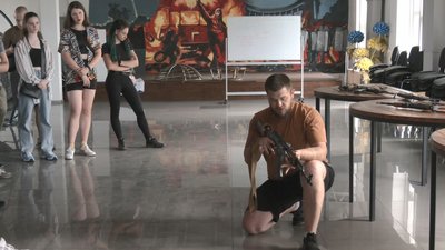 вишкіл