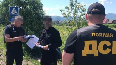 На Закарпатті повідомили про підозру чоловіку з санкційного списку РНБО На Закарпатті повідомили про підозру чоловіку з санкційного списку РНБО