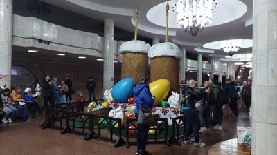 великдень харків великдень харків