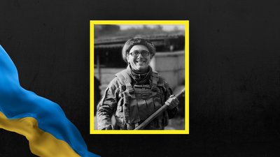 Віталій Дідик Віталій Дідик