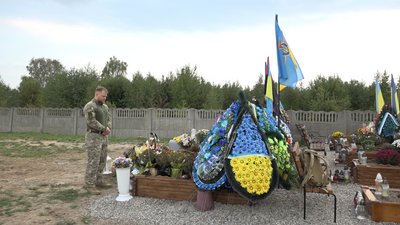 "Моя мрія — літати". Пам'яті пілота Антона Листопада "Моя мрія — літати". Пам'яті пілота Антона Листопада