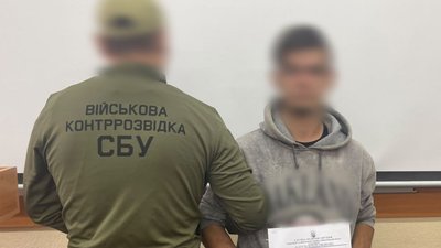 На Миколаївщині підозрюють військового