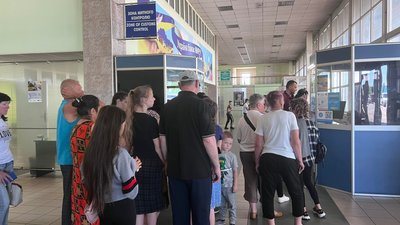 Пункт пропуску Пункт пропуску