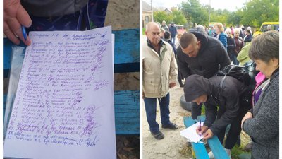 Понад тисяча кропивничан тиждень живуть без води Понад тисяча кропивничан тиждень живуть без води