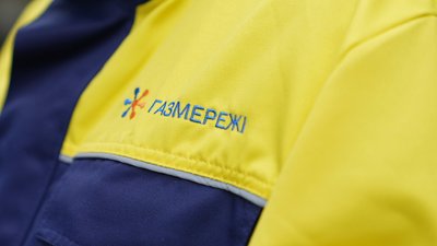 В Очакові через обстріл пошкоджені газові мережі