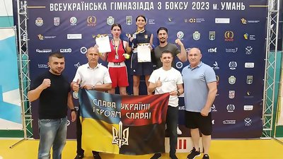 Боксерка з Кіровоградщини братиме участь у Всесвітній гімназіаді в Ріо-де-Жанейро Боксерка з Кіровоградщини братиме участь у Всесвітній гімназіаді в Ріо-де-Жанейро