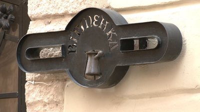 Кав'ярня "Вірменка" Кав'ярня "Вірменка"