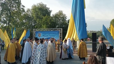найбільший прапор найбільший прапор