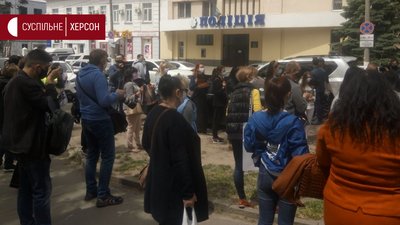 У Херсоні відбувся пікет за права тварин У Херсоні відбувся пікет за права тварин