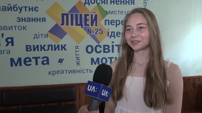 На Житомирщині троє випускників склали ЗНО на 200 балів На Житомирщині троє випускників склали ЗНО на 200 балів