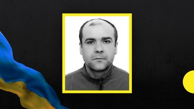У боях за Україну загинули двоє військових з Криворіжжя