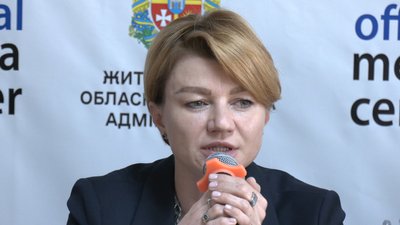 У Житомирі запрацював центр для дітей, які стали свідками або постраждали від насильства за моделлю Барнахус У Житомирі запрацював центр для дітей, які стали свідками або постраждали від насильства за моделлю Барнахус
