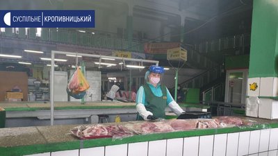 У Кропивницькому відкрили шість продовольчих ринків У Кропивницькому відкрили шість продовольчих ринків
