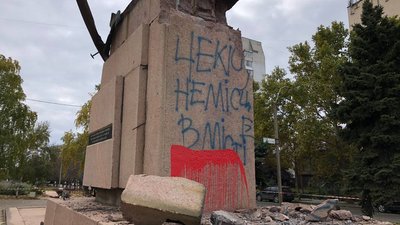 Знищення пам’ятника співробітникам міліції в Миколаєві. Що відомо Знищення пам’ятника співробітникам міліції в Миколаєві. Що відомо