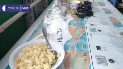 Сумський Центр реінтеграції безпритульних людей залишився без грошей