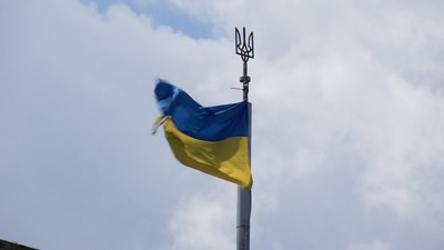 український прапор український прапор