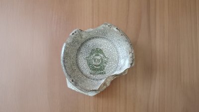 Уламок, посуд 20 століття, чашка, старовинний посуд