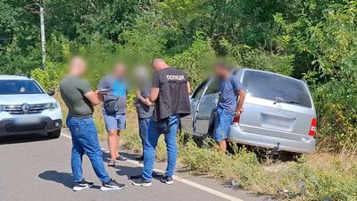 Переправлення, виїзд за кордон, суд, вирок