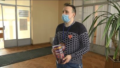 На Тернопільщині розпочалася акція "Серце до серця"