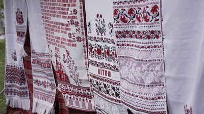 "Я люблю ЗСУ": у Вінниці пройшов захід до Всесвітнього дня вишиванки "Я люблю ЗСУ": у Вінниці пройшов захід до Всесвітнього дня вишиванки