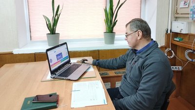 дистанційне навчання дистанційне навчання
