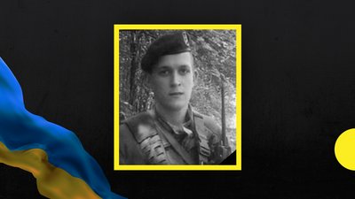Місто Марганець на Дніпропетровщині втратило на війні двох бійців Місто Марганець на Дніпропетровщині втратило на війні двох бійців