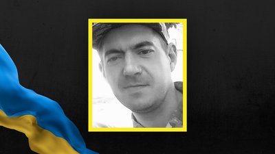 Сергій Власенко