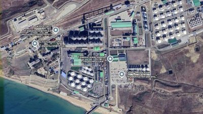 Таманьнафтогаз