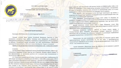 Російська влада сама ж посилює дію санкцій проти РФ — розвідка Російська влада сама ж посилює дію санкцій проти РФ — розвідка