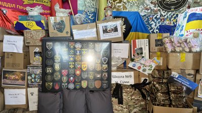 Пакунок вдячності