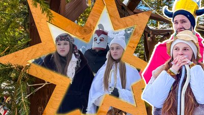 "Вертепія"