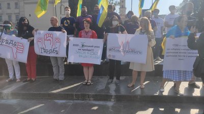 У Львові протестують проти законопроєкту Максима Бужанського У Львові протестують проти законопроєкту Максима Бужанського