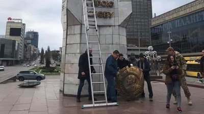 У Києві планують демонтувати 60 об'єктів, пов'язаних з РФ