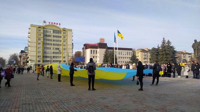 Рівне прапор у центрі Рівного