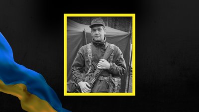 Андрій Хомин, загиблий, Запоріжжя, Бурштинська громада, Франківщина