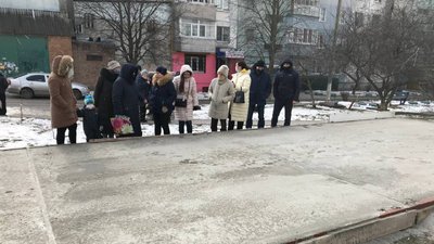 У Кропивницькому протестують проти забудови біля багатоповерхівки У Кропивницькому протестують проти забудови біля багатоповерхівки