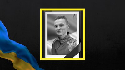 На Полтавщині попрощаються із Олександром Брагою та Ростиславом Шуляєвим, які загинули на війні