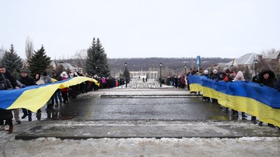 Як Донеччина та Луганщина відзначили День Соборності