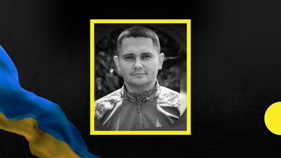 Загибель, Грик, Калуш, Білорусь