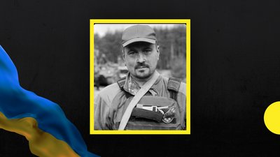 Євгеній Хмара та Андрій Ященко. На фронті загинули двоє військових з Дніпропетровщини