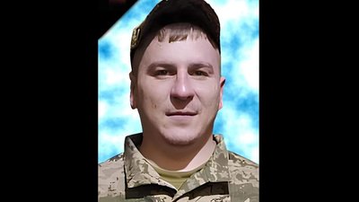 Похорон, військовий Володимир Шкребтан Похорон, військовий Володимир Шкребтан