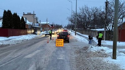 ДТП, аварія
