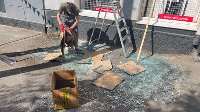 У Кривому Розі ракета влучила в адмінбудівлю: одна людина загинула, понад 70 — поранені У Кривому Розі ракета влучила в адмінбудівлю: одна людина загинула, понад 70 — поранені