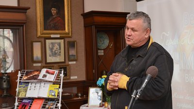 У Кропивницькому відбувся вечір пам’яті Героя Небесної Сотні Віктора Чміленка У Кропивницькому відбувся вечір пам’яті Героя Небесної Сотні Віктора Чміленка