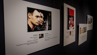 У Музеї історії Києва відкрили масштабну виставку до 32 річниці Незалежності України — КМДА У Музеї історії Києва відкрили масштабну виставку до 32 річниці Незалежності України — КМДА