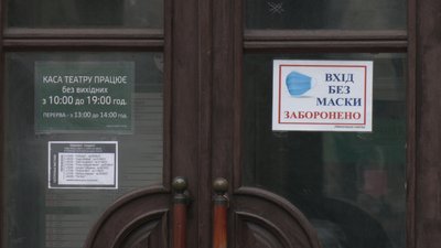 Театри Театри