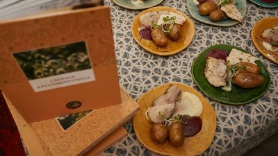 Три рецепти з книги "Смачна Кропивниччина". Нове прочитання Три рецепти з книги "Смачна Кропивниччина". Нове прочитання
