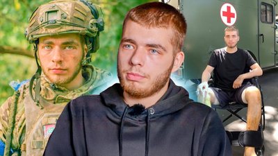 Павло Брошков
