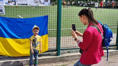 Європейська весна Європейська весна