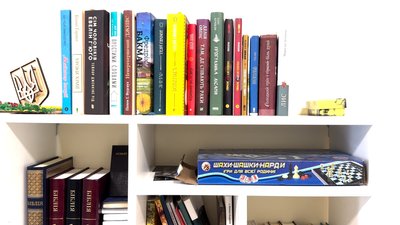 У Мукачеві триває ініціатива "Книжкова поличка для героя": хто може долучитися У Мукачеві триває ініціатива "Книжкова поличка для героя": хто може долучитися